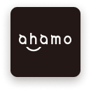 ahamo